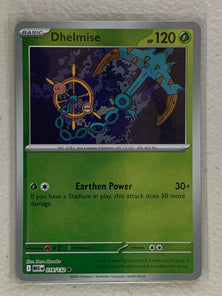 Dhelmise Reverse Holo - Common #018/132 - Pokemon ME01: Mega Evolutions