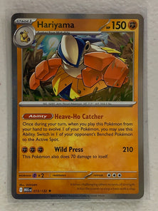 Hariyama Holo - Rare #073/132 - Pokemon ME01: Mega Evolutions