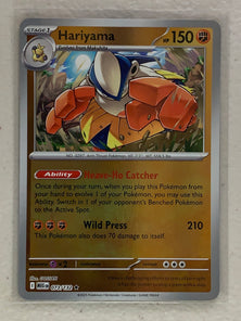 Hariyama Reverse Holo - Rare #073/132 - Pokemon ME01: Mega Evolutions
