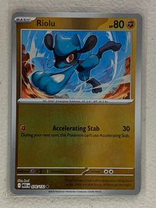 Riolu Reverse Holo - Common #076/132 - Pokemon ME01: Mega Evolutions