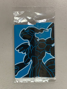 Thundurus - Promo SVP209 - Pokemon Scarlet & Violet Black Star Promo