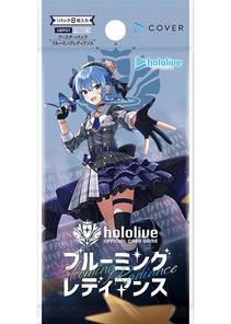 Hololive Official Card Game - Blooming Radiance Booster Box