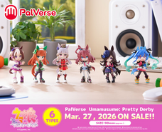 Palverse Umamusume: Pretty Derby vol.1 Blind Box - 6pcs