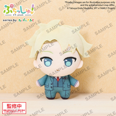 Puchish! SPY×FAMILY ver Loid