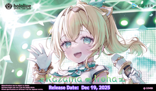 Hololive Official Card Game English - hSD06e - Kazama Iroha Start Deck Green