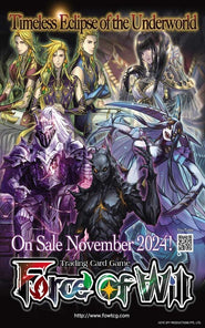 Force of Will Trinity Cluster 3rd - Timeless Eclipse of the Underworld Pre-release kit