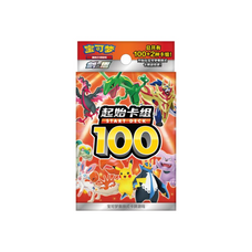Pokemon CN Official - Starter Deck Set - Simplified Chinese Ver.