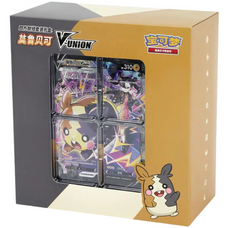 Pokemon CN Official - Quad Connection Gift Set: Morpeko - Simplified Chinese Ver.