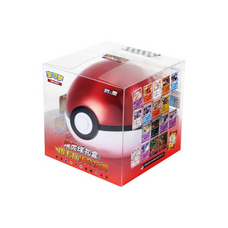 Pokemon CN Official - Red Poké Ball Gift Set: Pikachu Legendary Celebration - Simplified Chinese Ver.
