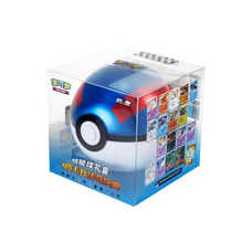 Pokemon CN Official - Blue Poké Ball Gift Set: Pikachu Legendary Celebration - Simplified Chinese Ver.