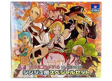 Pokemon CN Official - Pokemon Art Card Sleeve Gift Set: Shellos - Simplified Chinese Ver.