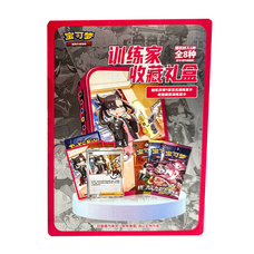 Pokemon CN Official - Trainer Collection Gift Set - Simplified Chinese Ver.