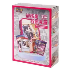 Pokemon CN Official - Trainer Collection Gift Set - Simplified Chinese Ver.