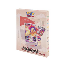 Pokemon CN Official - Hisuian Typhlosion Card Display Gift Set - Simplified Chinese Ver.
