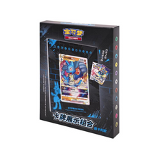 Pokemon CN Official - Lucario Card Display Gift Set - Simplified Chinese Ver.