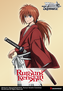 Weiss Schwarz Rurouni Kenshin Trial Deck+