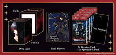 Weiss Schwarz The Eminence in Shadow ﻿Supply Set