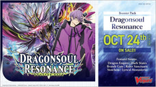 Cardfight Vanguard DZ-BT10 Dragonsoul Resonance Booster Box