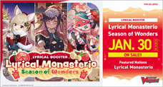 Cardfight Vanguard DZ-LBT02 Lyrical Monasterio Season of Wonders Booster Box