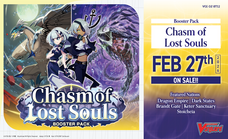 Cardfight Vanguard DZ-BT12 Chasm of Lost Souls Booster Box