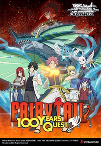 Weiss Schwarz Fairy Tail 100 Years Quest Booster Box