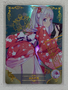 Sagiri Izumi - NS-5M03-PR-003 - Goddess Story 5M03