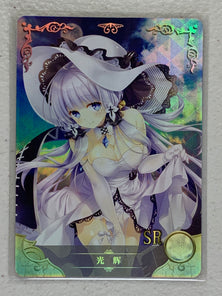 Illustrious - NS-5M03-079 SR - Goddess Story 5M03