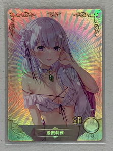 Emilia - NS-5M03-089 SR - Goddess Story 5M03