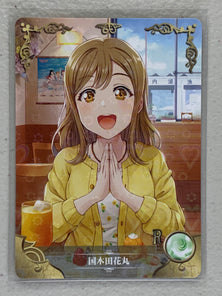 Hanamaru Kunikida - NS-5M03-106 R - Goddess Story 5M03