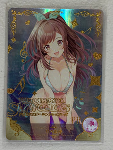 Minami Nitta - NS-5M02-PR-013 - Goddess Story 5M02