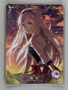 Shoukaku - NS-5M02-R-098 - Goddess Story 5M02