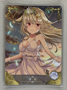 Yuudachi - NS-5M02-R-100 - Goddess Story 5M02