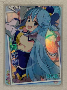 Aqua - NS-2M11SCR-12 SCR - Goddess Story 2M11