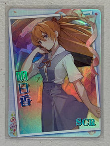 Asuka Langley Soryu - NS-2M11SCR-15 SCR - Goddess Story 2M11