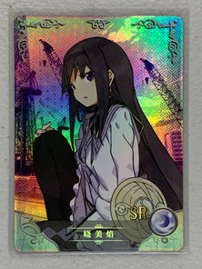 Akemi Homura - NS-2M11SR-04 SR - Goddess Story 2M11