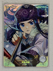 Asirpa - NS-2M11SR-06 SR - Goddess Story 2M11