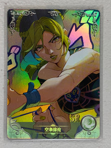 Jolyne Cujoh - NS-2M11SR-08 SR - Goddess Story 2M11