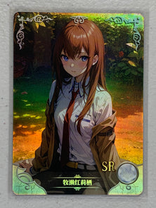 Kurisu Makise - NS-2M11SR-14 SR - Goddess Story 2M11