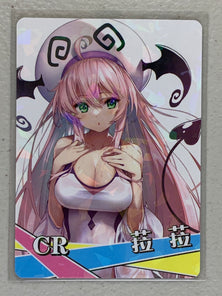 Lala Satalin Deviluke - NS-2M11CR-04 CR - Goddess Story 2M11