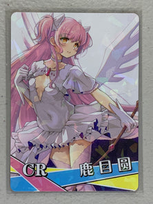 Madoka Kaname - NS-2M11CR-16 CR - Goddess Story 2M11