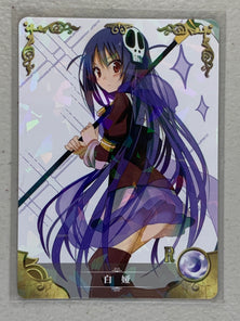 Haqua du Lot Herminium - NS-2M11R-02 R - Goddess Story 2M11