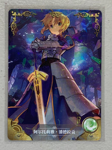 Artoria Pendragon - NS-2M11R-04 R - Goddess Story 2M11