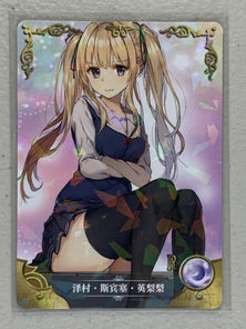 Sawamura Spencer Eriri - NS-2M11R-09 R - Goddess Story 2M11