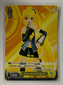 Akita Neru "Original" - PD/S22-E013 U - Weiss Schwarz Hatsune Miku