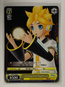 "Continuing Dream" Kagamine Len - PD/S22-E020 C - Weiss Schwarz Hatsune Miku