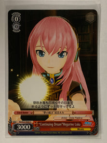 "Continuing Dream" Megurine Luka - PD/S22-E066 C - Weiss Schwarz Hatsune Miku
