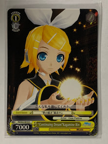 "Continuing Dream" Kagamine Rin - PD/S22-E019 C - Weiss Schwarz Hatsune Miku