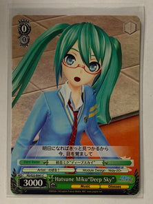 Hatsune Miku "Deep Sky" - PD/S22-E041 C - Weiss Schwarz Hatsune Miku