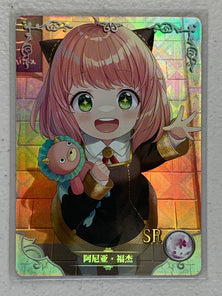 Anya Forger - NS-2M10SR-06 SR - Goddess Story 2M10