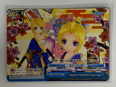 Kagamine HachiHachi Flower Fight - PD/S22-E099 CC - Weiss Schwarz Hatsune Miku